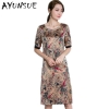 Summer Wardrobe with the High-Quality Half Sleeve Floral Dress