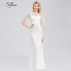 Mermaid O-Neck Half Sleeve Illusion Bodycon Dress