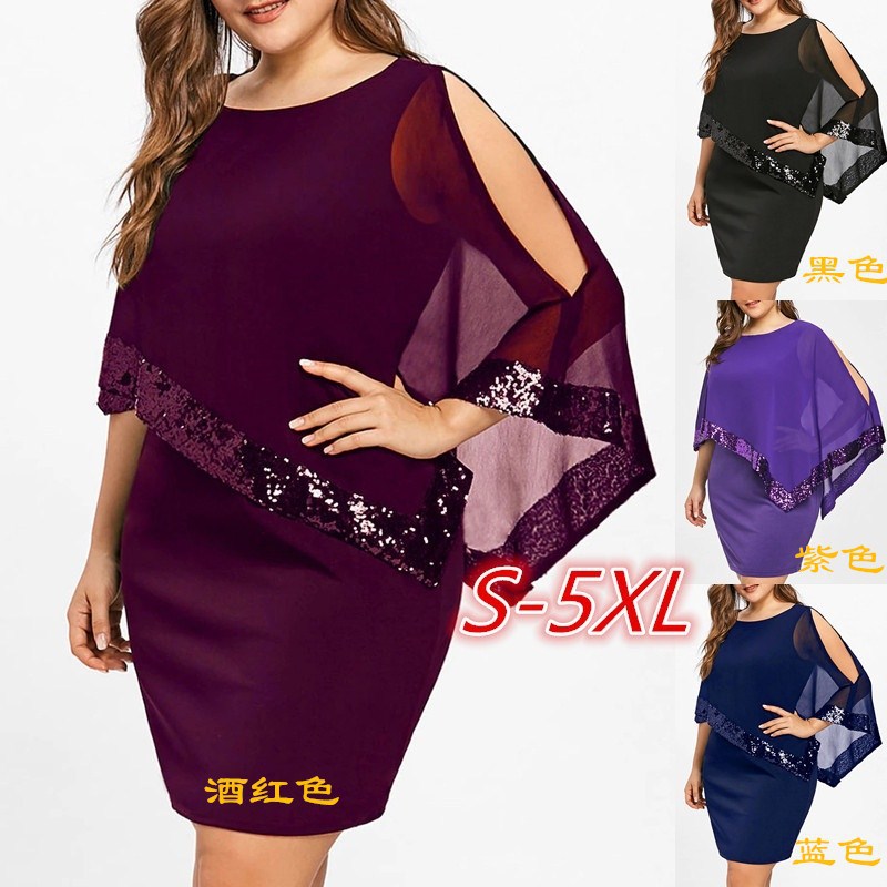 Explosion models irregular sequins stitching large size women's dress women's 8 color 8 yards loose breathable dress sexy dress