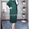 Fashion fold o-neck half sleeve Embossed loose batwing