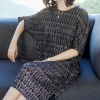 Large Size Bawting Sleeve Dress