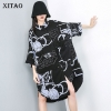 Half Sleeve Loose Dress Female Irregular Button Mid-calf Dress