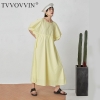 TVVOVVIN 19 New Spring Summer Round Neck Half Lantern Sleeve Yellow Hollow Out Loose Drawstring Dress Women Fashion Tide D113