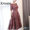 Embroidery Zipper A-line Tea Length Formal Dress