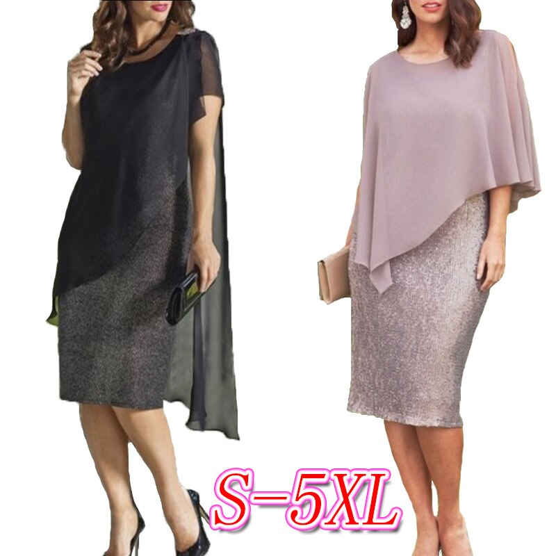Large size women's dress women's 8 color 8 yards loose breathable