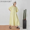 Round Neck Half Lantern Sleeve Yellow Hollow Out Loose Drawstring