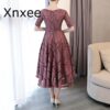 Embroidery Zipper A-line Tea Length Formal Dress