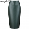 Pencil Skirts High Waist Winter Elastic Bodycon Sexy Office Short