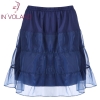 Skirt Plus Size Organza Patchwork Elastic Band Casual Flared