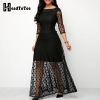 SEO Title: Elegant Dot Design Mesh Lace Maxi Dress – Slim Fit Long Dress for Women by Headtotoe 🌟