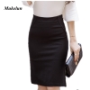 Casual Slim Summer High Waist Split OL Office Ladies Plus Size