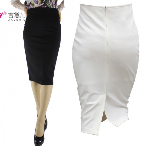 Jaderic Split Vintage Bodycon Skirt High Waist Women Knee Length Pencil Skirt Solid OL Office Elegant Skirts Womens 18 1 Jaderic Split Vintage Bodycon Skirt High Waist Women Knee Length Pencil