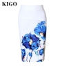 Floral Print Sexy Slim High Waist Women Bodycon Skirt