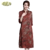 Middle-aged Women's Dresses Summer Elegant Slim Dress Stand neck Half sleeve Printed Dress Vestidos DAN029