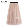 KIGO Spring Fashion Faldas Vintage Big Swing Skirt Women High Waist Tulle Skirt Elegant Pleated Skirt Jupe Femme KC1664H