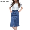 New Arrival Autumn and Summer Women's Sexy Slim Denim Skirts Pencil Jeans Skirt For Women Fashion Style Package Hip Skirt JS346
