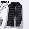 Winter Wardrobe with ZOGAA Women's Ultralight Down Jacket Puffer Vest - 12 Vibrant Colors to Choose From