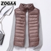 Winter Wardrobe with ZOGAA Women's Ultralight Down Jacket Puffer Vest - 12 Vibrant Colors to Choose From