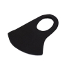 1pc/5pcs In Stock Reusable Mouth Mask , Washable Dust Proof Black Face Mask Breathable Super Soft Fashion Design