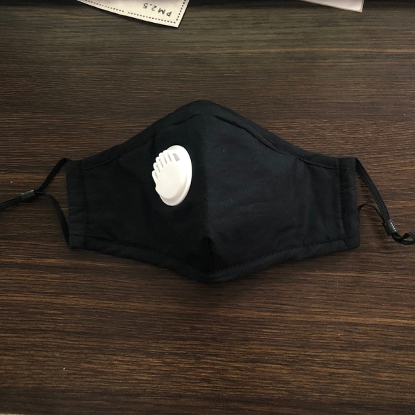 AntiDust PM2.5 Valve Mouth Mask Replaceable Filters Anti Pollution Breathable Cotton Face Mask Washable Respirator Mouth-muffle 1 PM2.5 Valve Mouth Mask with Replaceable Filters – Anti-Pollution Breathable Cotton Face Mask for All-Day Comfort