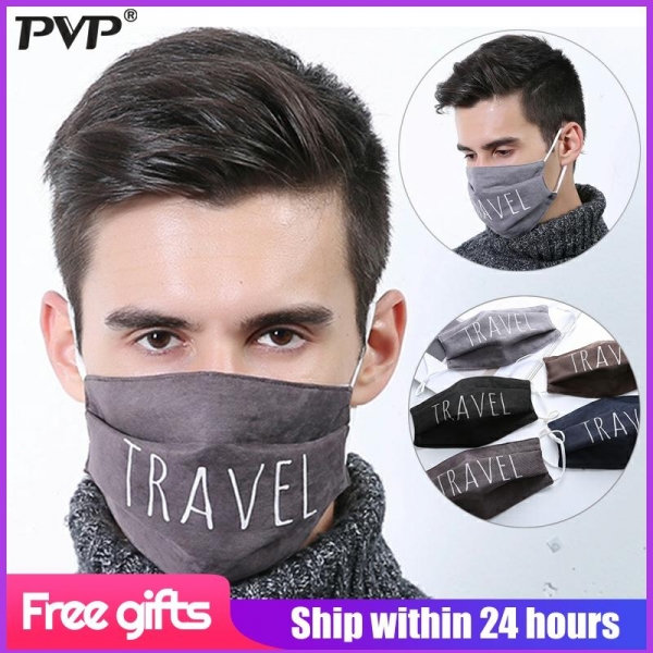 Fashion Face Mouth Mask Anti Dust Mask Filter Windproof Mouth Face Masks Care Reusable mask for men cotton face mask Washable Vogue Face Mouth Masks Anti Mud Masks Filter Windproof Mouth