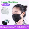 Cotton face masks PM2.5 Masks mud masks Activated carbon filter Windproof