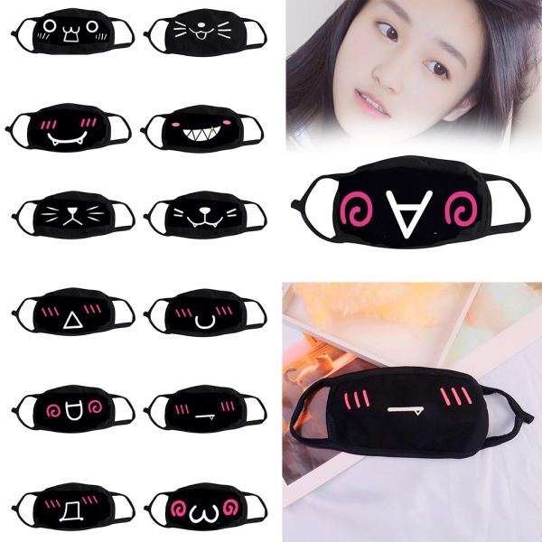 Face masks Cute Cartoon expression Print Design Twin Layer