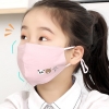 6-10 Y Youngsters Cotton Face Masks Anti-Air pollution Youngsters