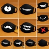 Cotton Face Masks Mouth Black Anti-Mud Anti Air pollution Respirator