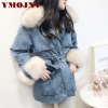 Winter Ladies Coat Denim Down Jacket Actual Pure Fox
