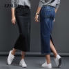 Lengthy Denims Skirt Cut up Excessive Waist Skirts