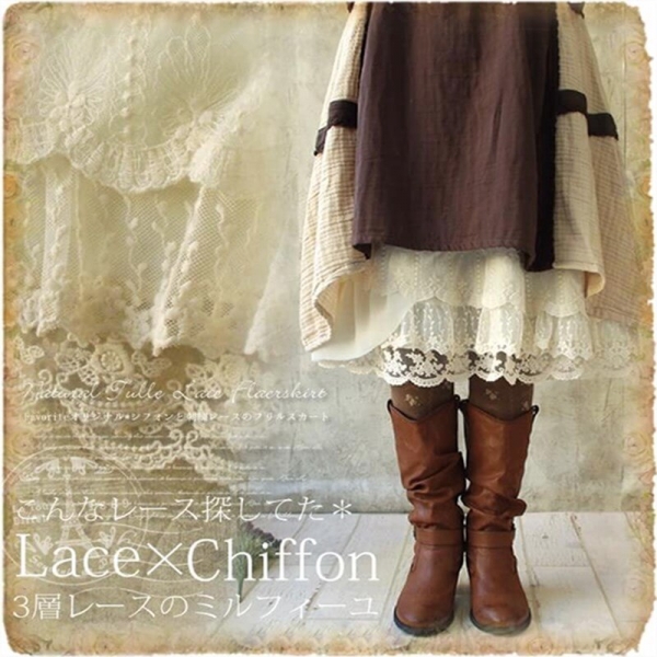 Japanese Retro Ladies Lengthy Skirt Mori Lady