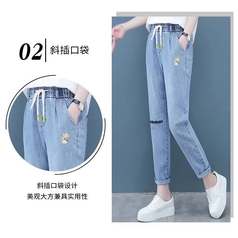 Summer Women Daisy Embroidery Tencel Jeans Elastic High Waist Drawstring Loose Straight Harem Denim Pants Boyfriend Jean Trouser 3 Summer Daisy Embroidered High-Waist Harem Denim Pants for Women – Casual Comfort with Drawstring & Free Fit