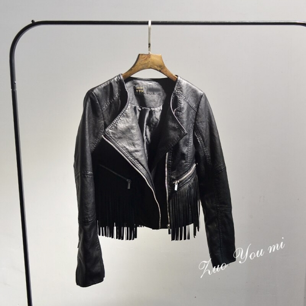 Stable Coats Supply Tassel Full Ladies Jacket