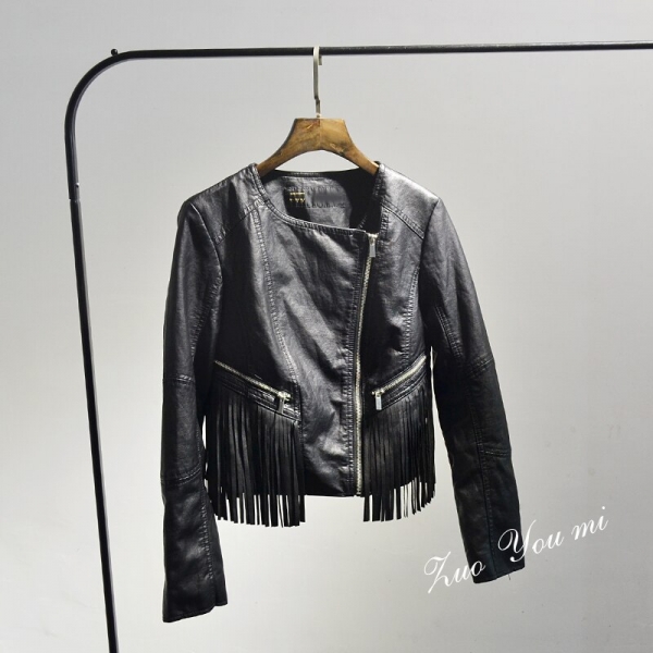 Stable Coats Supply Tassel Full Ladies Jacket
