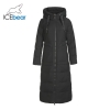 Winter lengthy girls's down jacket style heat