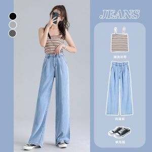Denims Excessive Waist Slim Skinny Unfastened Straight