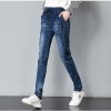 High-Waisted Lace-Up Harem Pants for Women – Stretch Denim with Spliced Design for Ultimate Comfort and Style 🌟