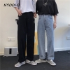 Harajuku Fashion High-Waist Straight Denim Pants with Daisy Embroidery – Trendy Streetwear for All