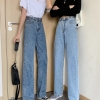 Summer season new straight unfastened trousers skinny