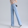 Denims Excessive Waist Slim Skinny Unfastened Straight