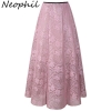 Classic Girls Floral Lace Mesh Ladies Lengthy Skirts