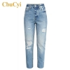 Ladies Excessive Waist Denims Pants Blue Comfortable Cotton Denim Jeans