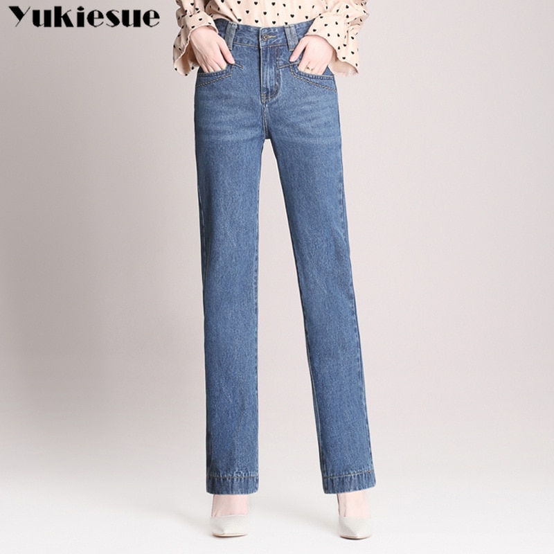 Basic Jeans woman Vintage Mom Fit with High Waist Jeans Femme for Women Washed Blue Denim straight Jeans Classic femalePants