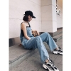 Summer Denims Korean-Type Free Mopping Pants
