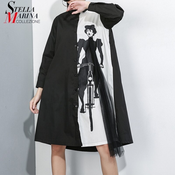 Shade Girls Shirt Costume Black White Shirt Patchwork