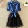 Ladies's Costume Shirts Strap Costume Striped Printed Ball Robe