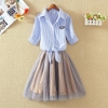 Ladies's Costume Shirts Strap Costume Striped Printed Ball Robe