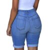 Stylish Distressed Denim Shorts – Perfect for Everyday Comfort & Outdoor Adventures! 🩳