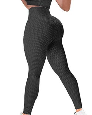 High Waist Butt Lifting Anti Cellulite Workout Leggings
